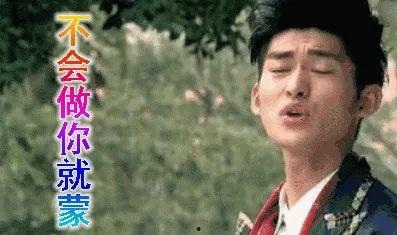 娱乐圈421吃瓜了吗,揭秘真相,吃瓜群众热议不断 第3张 娱乐圈421吃瓜了吗,揭秘真相,吃瓜群众热议不断 第3张