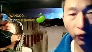 冲哥爆料精选视频,精选视频背后的精彩故事  第1张