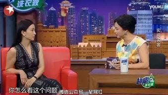 陶虹最新爆料,娱乐圈背后的真实故事  第1张