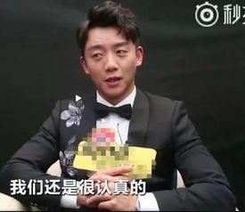 郑恺邓超最新爆料,揭秘娱乐圈幕后真相 第2张 郑恺邓超最新爆料,揭秘娱乐圈幕后真相 第2张